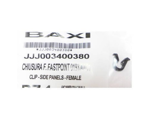 Крепление боковых панелей (соединение типа мама) Baxi 3400380 (3400380)