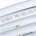 Труба металлопластиковая STOUT 16х2,0 (Бухта: 100 м) (SPM-0001-101620)