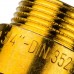 Удлинитель STOUT 3/4X15 (SFT-0001-003415)