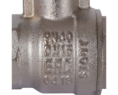Кран шаровой стандартнопроходной STOUT SVB ВР/ВР, ручка рычаг 1/2 (SVB-0011-000015) Кран шаровой стандартнопроходной STOUT SVB ВР/ВР, ручка рычаг 1/2 (SVB-0011-000015)