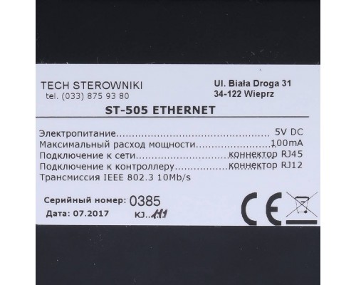 Контроллер специальный TECH ST-505 Ethernet (WG.05.0066) Контроллер специальный TECH ST-505 Ethernet (WG.05.0066)