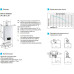 Газовый настенный котел Baxi DUO-TEC Compact 1.24 GA конденсационный (A7722037)