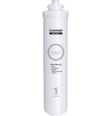 Картридж Барьер Эксперт Механика Slim Line 10" полипропиленовый, для механической очистки