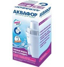 Картридж Аквафор В100-15 стандартная очистка