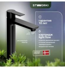 Смеситель для раковины STWORKI Хельсинки HFHS02230 черный, однорычажный, латунь, для раковины чаши, высокий, матовый