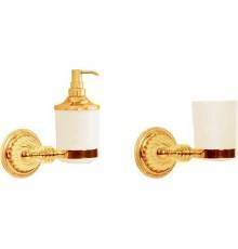 Набор Boheme Hermitage Gold Дозатор Hermitage Gold 10367 + Стакан Hermitage Gold 10353