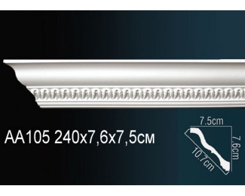 Карниз AА105