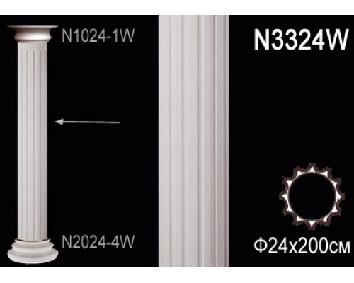 Тело колонны N3324W