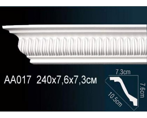 Карниз AА017