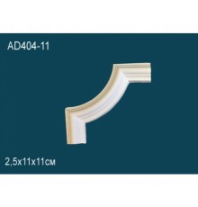 Угловой элемент AD404-11