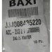 Запасные части для котельного оборудования Устройство зажигания (HONEYWELL) JJJ 8435220
