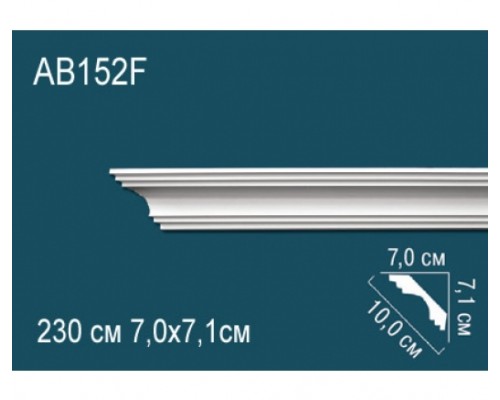 Карниз AB152F
