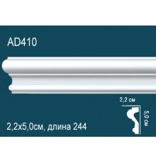Молдинг AD410