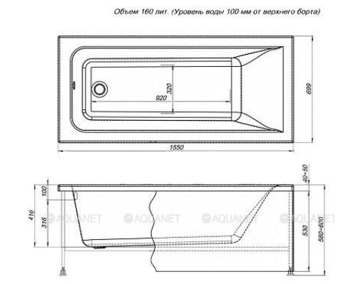 Акриловая ванна Aquanet Bright 155x70