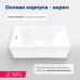 Акриловая ванна Aquanet Bright 155x70 (с каркасом)