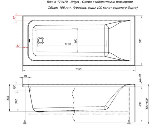 Акриловая ванна Aquanet Bright 170x70