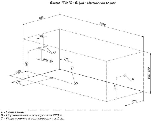Акриловая ванна Aquanet Bright 170x75