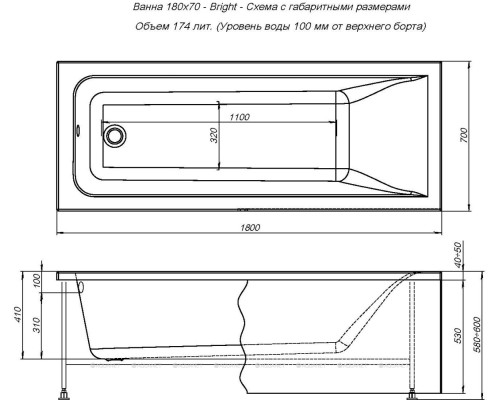 Акриловая ванна Aquanet Bright 180x70