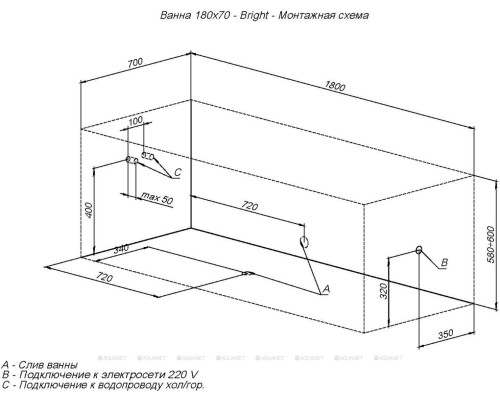 Акриловая ванна Aquanet Bright 180x70