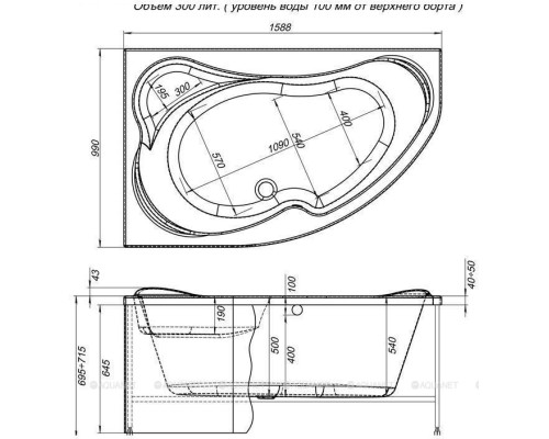 Акриловая ванна Aquanet Capri 160x100 L