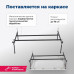 Акриловая ванна Aquanet Extra 150x70 (с каркасом)