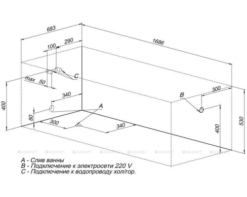 Акриловая ванна Aquanet Extra 170x70 (с каркасом)