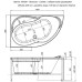 Акриловая ванна Aquanet Graciosa 150x90 L