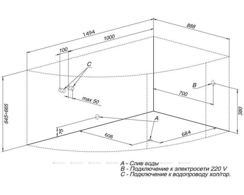 Акриловая ванна Aquanet Graciosa 150x90 R