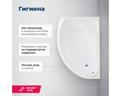 Акриловая ванна Aquanet Jamaica 160x100 L (с каркасом)