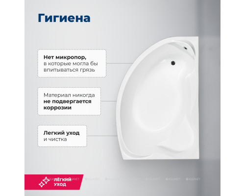 Акриловая ванна Aquanet Jamaica 160x100 R (с каркасом)