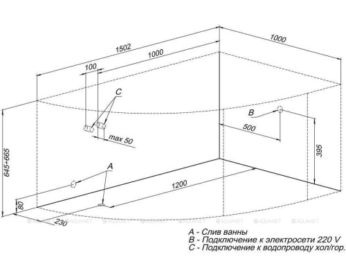 Акриловая ванна Aquanet Mayorca 150x100 R