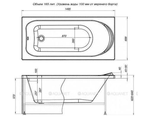 Акриловая ванна Aquanet Nord NEW 150x70