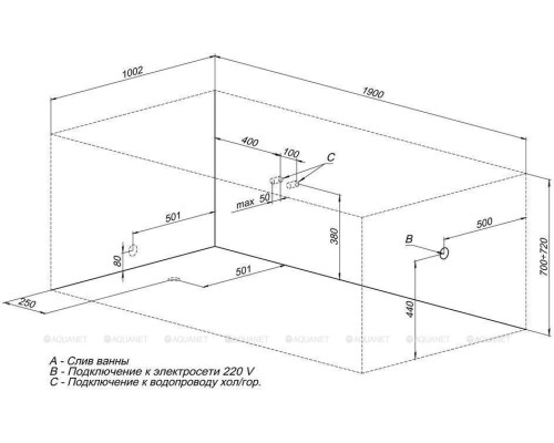 Акриловая ванна Aquanet Vega 190x100 (с каркасом)