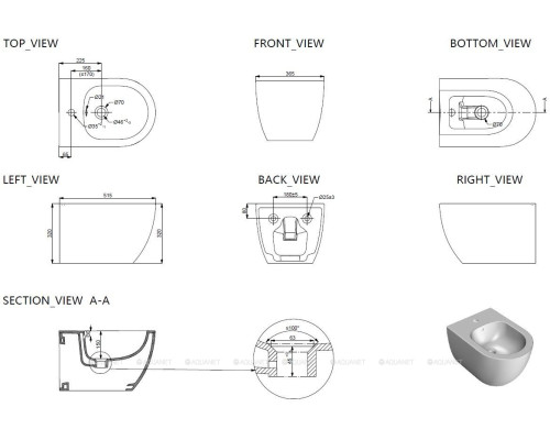 Биде подвесное Allen Brau Priority 4.31012.20 белый глянец