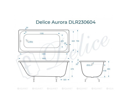 Чугунная ванна Delice Aurora 160x75 DLR230604