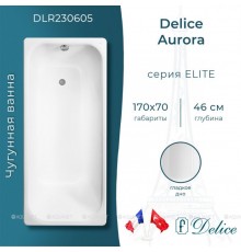Чугунная ванна Delice Aurora 170x70 DLR230605