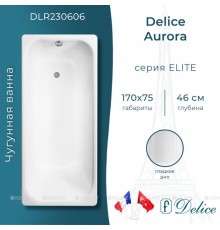 Чугунная ванна Delice Aurora 170x75 DLR230606