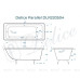 Чугунная ванна Delice Parallel 160x70 DLR220504