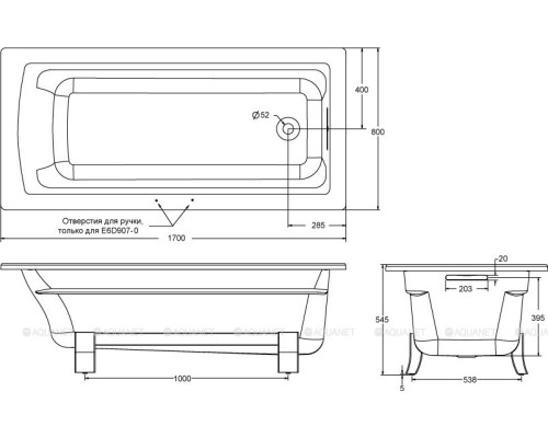Чугунная ванна Jacob Delafon Archer 170x80 E6D907-0