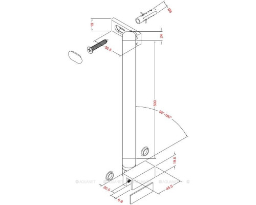 Держатель стекла Allen Brau Priority 3.31102.BA серебро браш