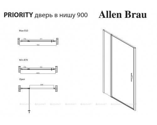 Душевая дверь Allen Brau Priority 90 3.31025.00 хром