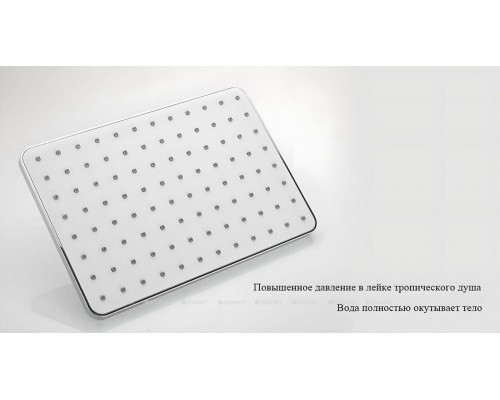 Душевая стойка Haiba HB24639 хром