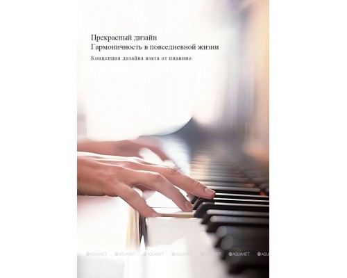 Душевая стойка Haiba HB24639 хром