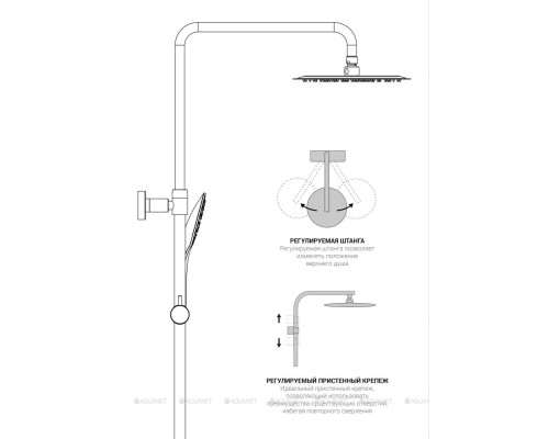 Душевая стойка Vincea Next VSFS-1N1TCH хром