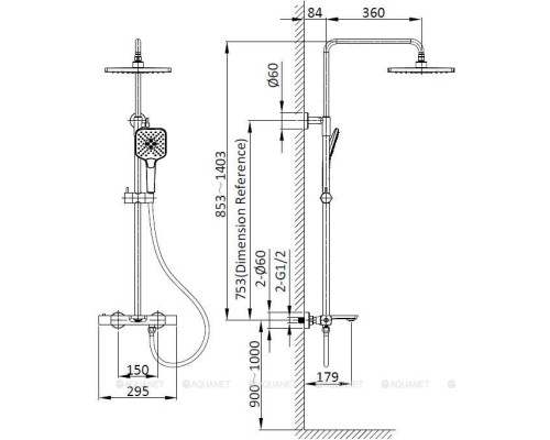 Душевая стойка Vincea Next VSFS-1N1TCH хром