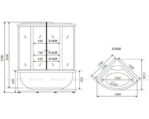 Душевой бокс Timo Standart T-1125 120х120