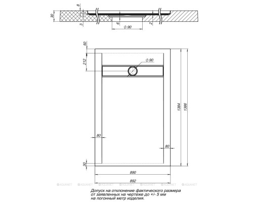Душевой поддон Aquanet Delight 140x90