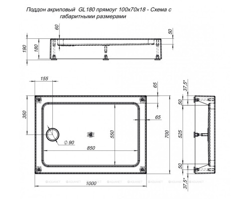 Душевой поддон Aquanet GL180 100x70