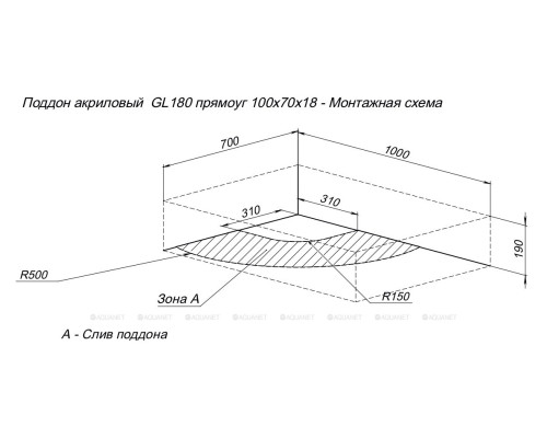 Душевой поддон Aquanet GL180 100x70