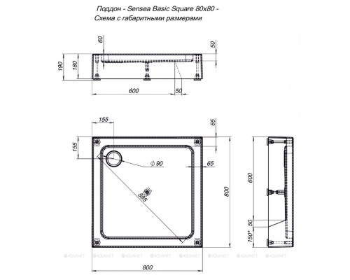 Душевой поддон Aquanet GL180 80x80